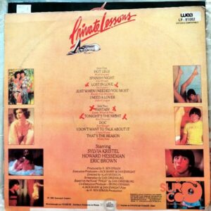 Disco de Vinilo Varios - Private Lessons Vinyl Record