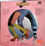 Disco de Vinilo Varios - Motown Discotech No 2 Vinyl Record