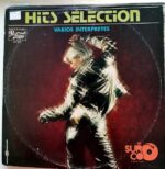 Disco de Vinilo Varios - Hits Selection Vinyl Record