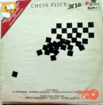 Disco de Vinilo Benny Anderson - Chess Pieces Vinyl Record