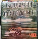 Disco de Vinilo Deep Purple - Machine Head Vinyl Record