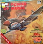 Disco de Vinilo Varios - The Power Of Music Vinyl Record