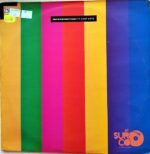 Disco de Vinilo The Pet Shop Boys - Introspective Vinyl Record