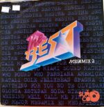 Disco de Vinilo Varios - The Best Megamix Vol II Vinyl Record