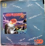 Disco de Vinilo Varios - High Energy Mix Vinyl Record