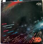 Disco de Vinilo Bombers - Bombers 2 Vinyl Record