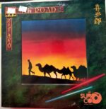 Disco de Vinilo Kitaro - Silk Road 2 Vinyl Record