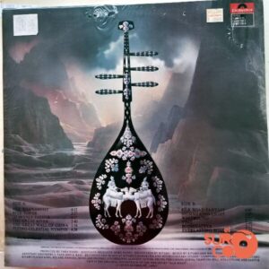 Disco de Vinilo Kitaro - Silk Road Vinyl Record
