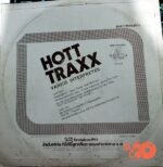 Disco de Vinilo Varios - Hott Traxx Vinyl Record