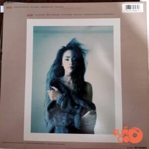 Disco de Vinilo Jody Watley - Jody Watley Vinyl Record