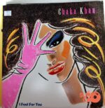 Disco de Vinilo Chaka Khan - I Feel For You Vinyl Record