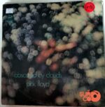 Disco de Vinilo Pink Floyd - Obscured By Clouds Vinyl Record