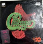 Disco de Vinilo Chicago - Chicago VIII Vinyl Record