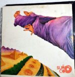 Disco de Vinilo Barrabas - Release Barrabas Vinyl Record