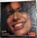 Disco de Vinilo Carly Simon - No Secrets Vinyl Record