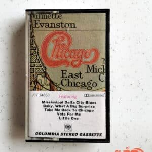 Chicago - Chicago XI Vinilo