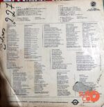 Disco de Vinilo Leo Marini - Leo Marini Vinyl Record