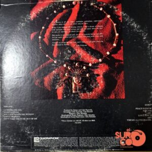 Disco de Vinilo Azteca - Azteca Vinyl Record