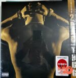 Disco de Vinilo 2 Pac - The Best Of 2pac - Part 1: Thug Vinyl Record