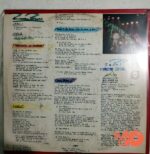 Disco de Vinilo Riccardo Perotti - Traficando Un Amanecer Vinyl Record
