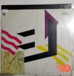 Disco de Vinilo Git - Git Vinyl Record