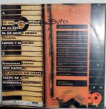 Disco de Vinilo Virus - Tierra De Fuego (Promocional) Vinyl Record