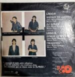 Disco de Vinilo Taller - Taller Vinyl Record