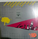Disco de Vinilo Raúl Porchetto - Noche Y Dia Vinyl Record