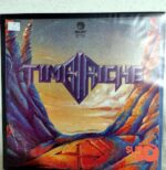 Disco de Vinilo Timbiriche - Timbiriche XII (Promocional) Vinyl Record