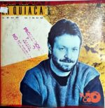 Disco de Vinilo Leon Gieco - De Ushuaia A La Quiaca Vinyl Record