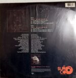 Disco de Vinilo Gloria Estefan - Mi Tierra Vinyl Record