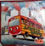 Disco de Vinilo Varios - Expreso Latino Vinyl Record