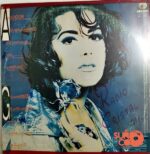 Disco de Vinilo Alejandra Guzmán - Flor De Papel (Promocional) Vinyl Record