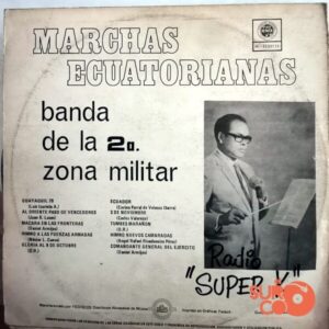 Disco de Vinilo Banda De La II Zona Militar - Marchas Ecuatorianas Vinyl Record