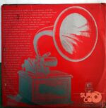 Disco de Vinilo Varios - 25 Años Alegrando Al Perú Vinyl Record