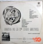 Disco de Vinilo Banda De La II Zona Militar - Recorriendo Nuestra Tierra Vinyl Record