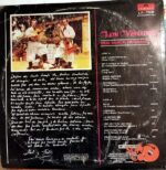 Disco de Vinilo Los Visconti - Vení Vamos Hermano Vinyl Record