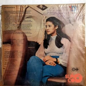 Disco de Vinilo Tania - Solamente Tania Vinyl Record