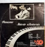 Disco de Vinilo Humberto Santacruz - Pianísimo Vinyl Record