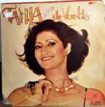 Disco de Vinilo Tania - De Vuelta Vinyl Record