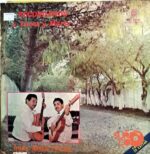 Disco de Vinilo Hermanos Montecel - Recordando A Lucas Y Mario Vinyl Record