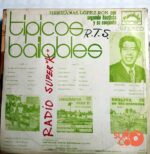 Disco de Vinilo Hermanas López Ron - Típicos Bailables En Estereo Vinyl Record