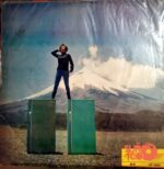 Disco de Vinilo Varios - Ecuador Y Su Música Vinyl Record