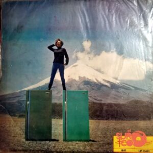Disco de Vinilo Varios - Ecuador Y Su Música Vinyl Record