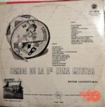 Disco de Vinilo Banda De La Segunda Zona Militar - Recorriendo Nuestra Tierra Vinyl Record
