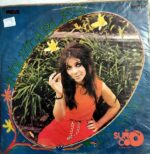 Disco de Vinilo Olmedo Torres - Inolvidables En Saxo Vinyl Record