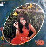 Disco de Vinilo Olmedo Torres - Inolvidables En Saxo Vinyl Record