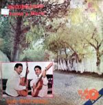 Disco de Vinilo Hermanos Montecel - Recordando A Lucas Y Mario Vinyl Record