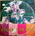 Disco de Vinilo Hermanas Mendoza Suasti - Broche De Oro Vinyl Record