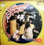Disco de Vinilo Hermanos Guaranga - Sentimiento Andino Vinyl Record